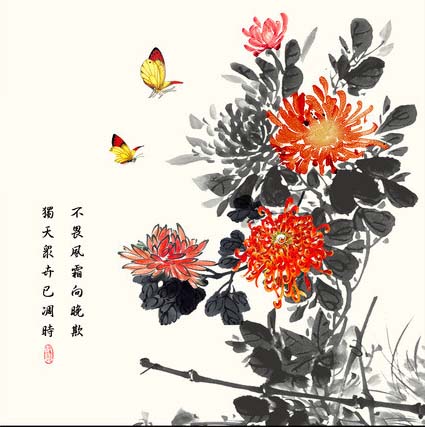 һഺ꼯