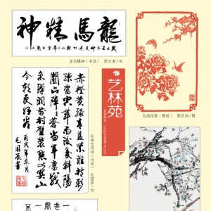 黭Ʒ6ڣ