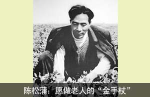 镜头对准群众