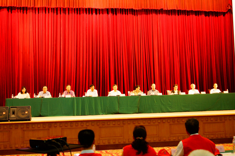 青岛市老干部志愿者协会成立暨首届会员大会胜利召开