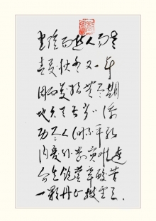 ʮ㻳-