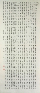 ǧ-