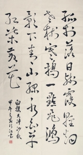 쾻ɳ-·н