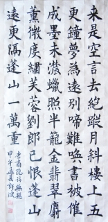ʫ-