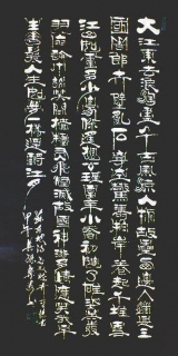 -ְ