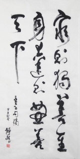 ժ-ʷȻ
