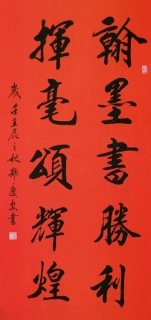 Զ-찲