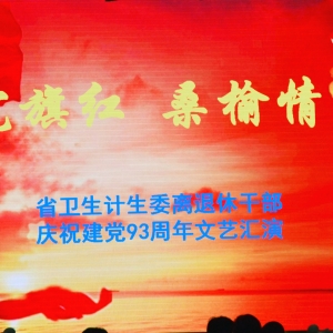 ������졢ɣ���顱