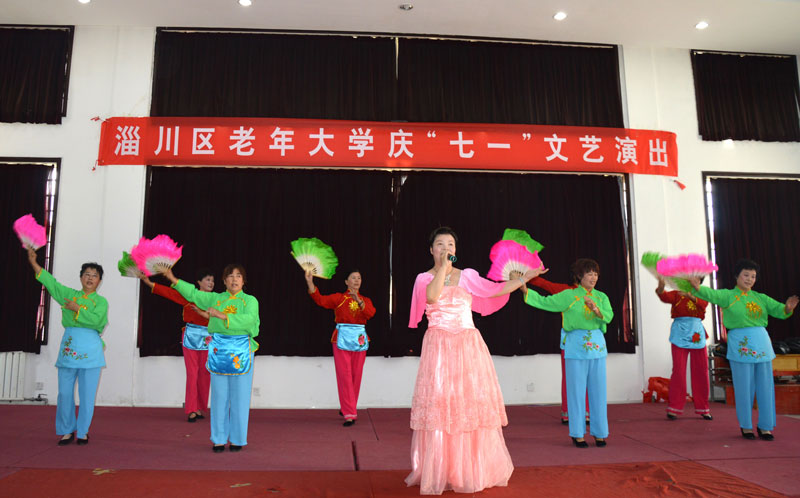 淄博：淄川区“五个一”助力老干部过“七一”(组图)