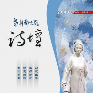 ʫ̳ų淢