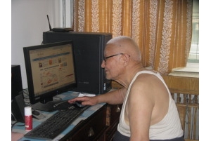 ݸɲæ