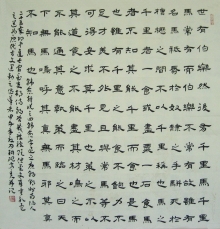 鷨-ٽ