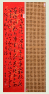 鷨-¡