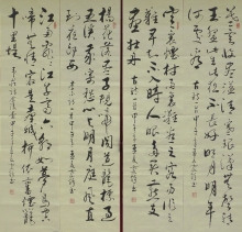 鷨-