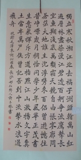 鷨-ľ
