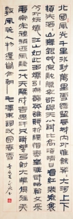 鷨-̷Դ