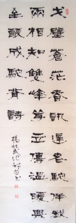 鷨-׳