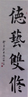 鷨-С