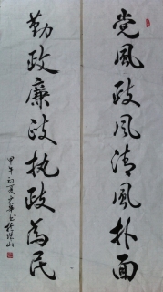 鷨-ٻ