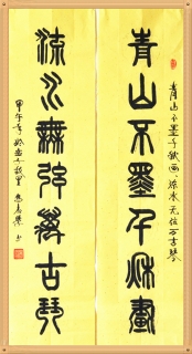 鷨-־ѧ