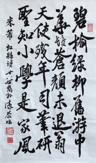 鷨-Ȫ