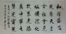 鷨-ѧ