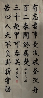 鷨-Чֱ