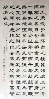 鷨-Ҧ