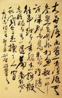 鷨-