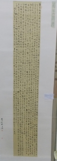 鷨-ϸɲ