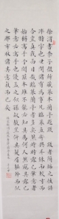 鷨-ٷ
