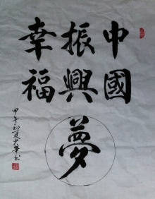 鷨-ٻ