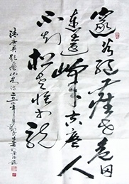 鷨-ţ