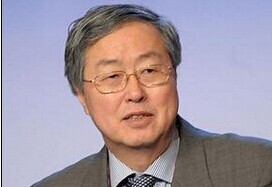 央行行长周小川：利率市场化两年内可以实现