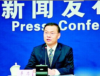 人社部：事业单位养老金并轨时或考虑不补缴