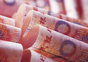不计代价打造“人民币经济圈”暗含的中国意图