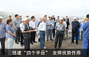 搭建“四个平台” 发挥优势作用 ——柳林县委老干部局组织老干部发挥作用小记