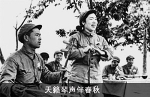 天籁琴声伴春秋 ——访国家级非物质文化遗产传承人王冠君