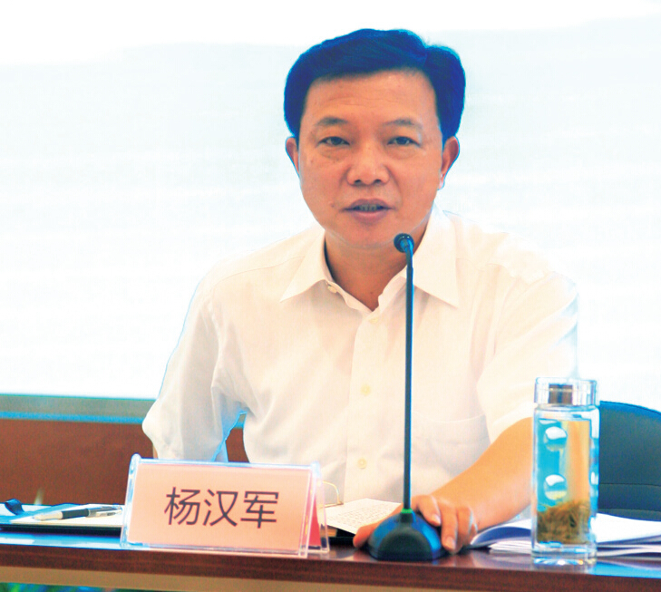 全面推进老干部工作 ——湖北省委老干部局召开全省老干部工作推进会