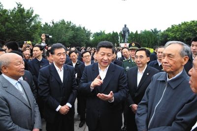 习近平：改革惟其艰难，才更显勇毅