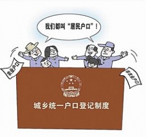 롰ڡЩ