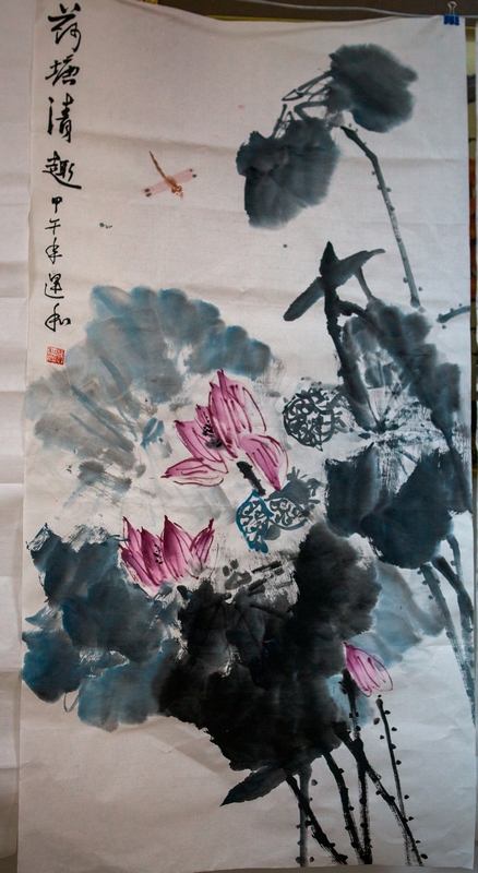 中石化 张运和