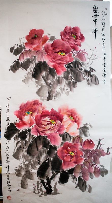 中石化 赵熙君