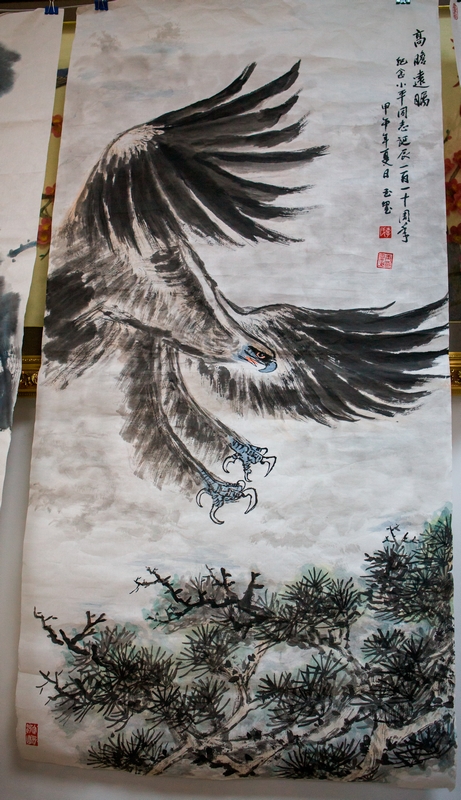 中组部 李玉玺（73岁）