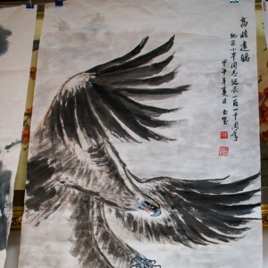 鲿 73꣩