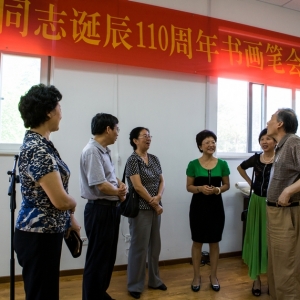 鲿ϸɲϾٰͬ־Сƽͬ־110黭ʻ
