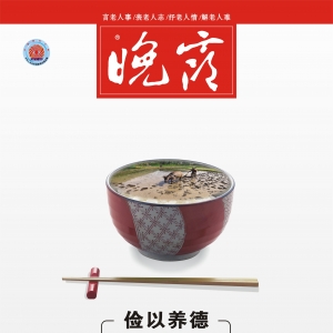 ڷ