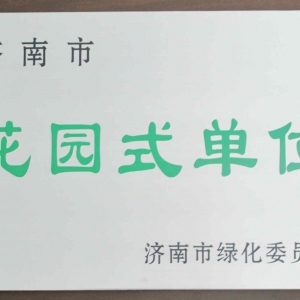иΪ"԰ʽλ"
