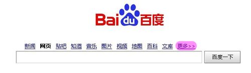 手机怎么扫二维码