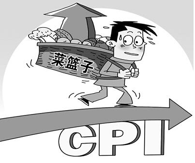 物价年内不会出现强反弹 涨价因素相对平稳